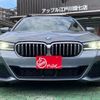 bmw 5-series 2021 CFJ1748615 image 24