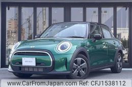 mini mini-others 2023 CFJ1538112