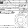 toyota prius 2023 -TOYOTA 【千葉 302ゆ8268】--Prius MXWH60-4053248---TOYOTA 【千葉 302ゆ8268】--Prius MXWH60-4053248- image 3