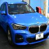 bmw x1 2022 -BMW--BMW X1 3DA-AD20--WBA32AD0005U48231---BMW--BMW X1 3DA-AD20--WBA32AD0005U48231- image 27