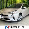 toyota prius 2016 -TOYOTA--Prius DAA-ZVW50--ZVW50-8016274---TOYOTA--Prius DAA-ZVW50--ZVW50-8016274- image 1