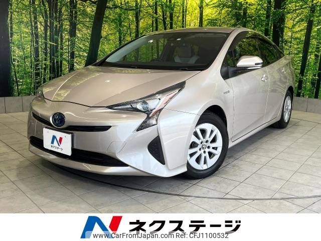 toyota prius 2016 -TOYOTA--Prius DAA-ZVW50--ZVW50-8016274---TOYOTA--Prius DAA-ZVW50--ZVW50-8016274- image 1