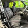 nissan serena 2018 -NISSAN--Serena DAA-GFC27--GFC27-073634---NISSAN--Serena DAA-GFC27--GFC27-073634- image 9