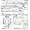 lexus gs 2006 CFJ1634667 image 3