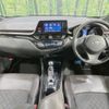 toyota c-hr 2018 -TOYOTA--C-HR DAA-ZYX10--ZYX10-2125594---TOYOTA--C-HR DAA-ZYX10--ZYX10-2125594- image 2