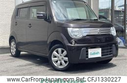suzuki mr-wagon 2012 -SUZUKI--MR Wagon DBA-MF33S--MF33S-126464---SUZUKI--MR Wagon DBA-MF33S--MF33S-126464-