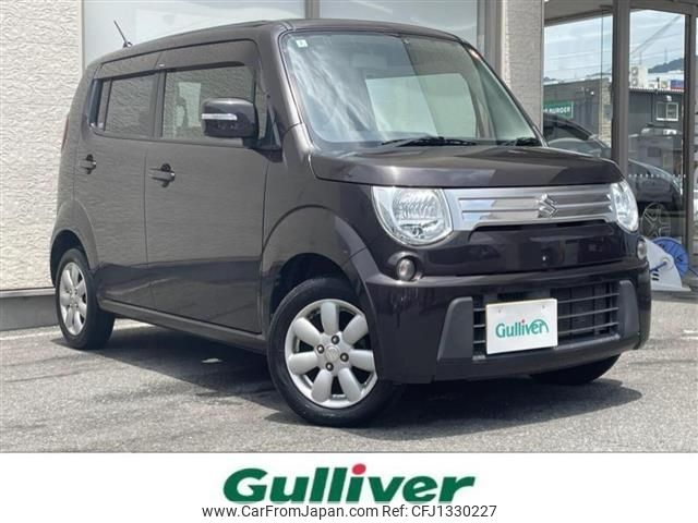 suzuki mr-wagon 2012 -SUZUKI--MR Wagon DBA-MF33S--MF33S-126464---SUZUKI--MR Wagon DBA-MF33S--MF33S-126464- image 1
