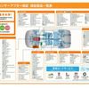 subaru stella 2020 CARSENSOR_JP_AU6318168169 image 63