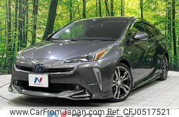 toyota prius 2019 -TOYOTA--Prius DAA-ZVW51--ZVW51-6107145---TOYOTA--Prius DAA-ZVW51--ZVW51-6107145-