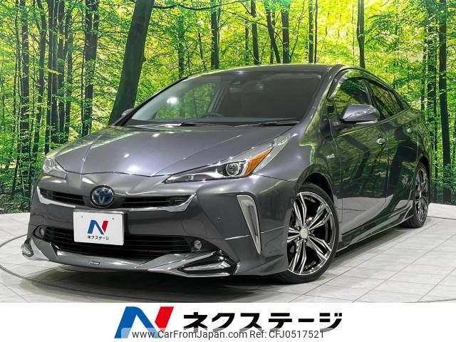 toyota prius 2019 -TOYOTA--Prius DAA-ZVW51--ZVW51-6107145---TOYOTA--Prius DAA-ZVW51--ZVW51-6107145- image 1