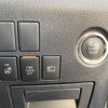 toyota alphard 2015 -TOYOTA--Alphard DBA-GGH30W--GGH30-0001395---TOYOTA--Alphard DBA-GGH30W--GGH30-0001395- image 22