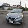 nissan note 2018 504749-RAOID:13468 image 6
