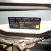 suzuki wagon-r 2011 -SUZUKI--Wagon R CBA-MH23S--MH23S-853207---SUZUKI--Wagon R CBA-MH23S--MH23S-853207- image 19