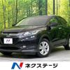 honda vezel 2015 -HONDA--VEZEL DAA-RU3--RU3-1075620---HONDA--VEZEL DAA-RU3--RU3-1075620- image 1