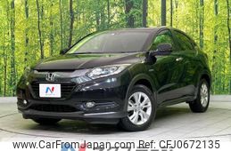 honda vezel 2015 -HONDA--VEZEL DAA-RU3--RU3-1075620---HONDA--VEZEL DAA-RU3--RU3-1075620-