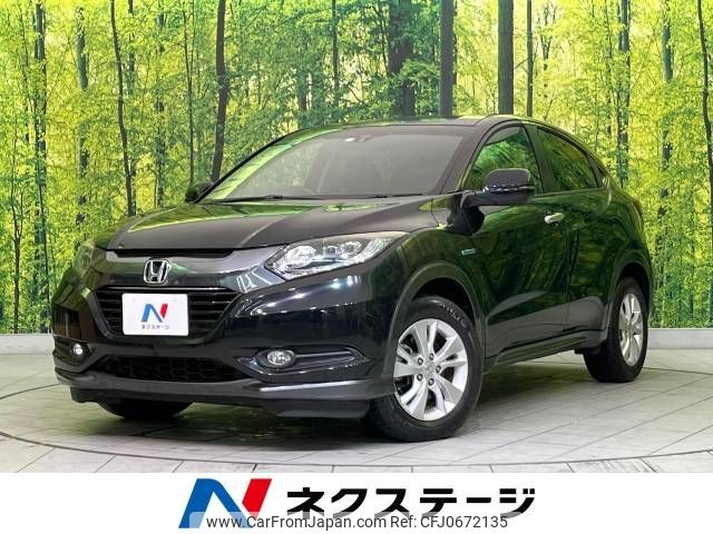 honda vezel 2015 -HONDA--VEZEL DAA-RU3--RU3-1075620---HONDA--VEZEL DAA-RU3--RU3-1075620- image 1