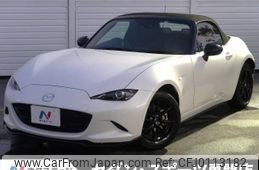 mazda roadster 2022 -MAZDA--Roadster 5BA-ND5RC--ND5RC-654295---MAZDA--Roadster 5BA-ND5RC--ND5RC-654295-