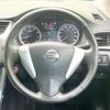 nissan sylphy 2016 CFJ1630425 image 11