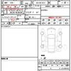 audi a4-allroad-quattro 2015 CFJ0714278 image 21