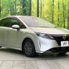 nissan note 2022 CFJ1585457 image 16