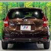 nissan note 2016 -NISSAN--Note DBA-E12--E12-513298---NISSAN--Note DBA-E12--E12-513298- image 15