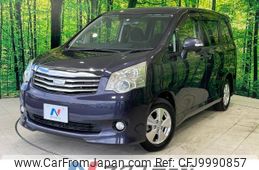 toyota noah 2011 -TOYOTA--Noah DBA-ZRR70G--ZRR70-0454897---TOYOTA--Noah DBA-ZRR70G--ZRR70-0454897-