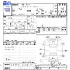 daihatsu hijet-caddie 2019 CFJ1716002 image 3