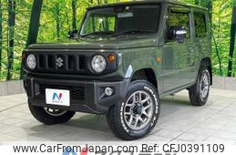 suzuki jimny 2022 -SUZUKI--Jimny 3BA-JB64W--JB64W-243782---SUZUKI--Jimny 3BA-JB64W--JB64W-243782-