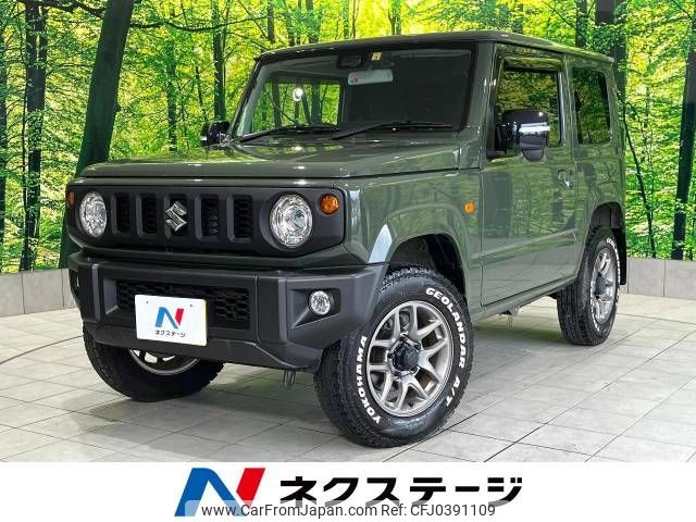 suzuki jimny 2022 -SUZUKI--Jimny 3BA-JB64W--JB64W-243782---SUZUKI--Jimny 3BA-JB64W--JB64W-243782- image 1