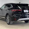 jaguar f-pace 2021 -JAGUAR--Jaguar F-Pace 3CA-DC2NC--SADCA2ANXMA682521---JAGUAR--Jaguar F-Pace 3CA-DC2NC--SADCA2ANXMA682521- image 16