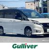 nissan serena 2018 -NISSAN--Serena DAA-HFC27--HFC27-019445---NISSAN--Serena DAA-HFC27--HFC27-019445- image 1