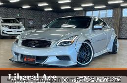 nissan skyline 2007 quick_quick_DBA-CKV36_CKV36-400843