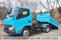 toyota dyna-truck 2017 GOO_NET_EXCHANGE_0403477A30250226W003