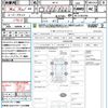 nissan note 2013 CFJ1798443 image 21