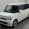 toyota pixis-space 2017 -TOYOTA--Pixis Space L575A-0051534---TOYOTA--Pixis Space L575A-0051534- image 5