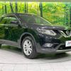 nissan x-trail 2015 -NISSAN--X-Trail DBA-NT32--NT32-504415---NISSAN--X-Trail DBA-NT32--NT32-504415- image 17