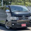 toyota hiace-van 2016 -TOYOTA--Hiace Van CBF-TRH200V--TRH200-0246178---TOYOTA--Hiace Van CBF-TRH200V--TRH200-0246178- image 1