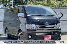 toyota hiace-van 2016 -TOYOTA--Hiace Van CBF-TRH200V--TRH200-0246178---TOYOTA--Hiace Van CBF-TRH200V--TRH200-0246178-