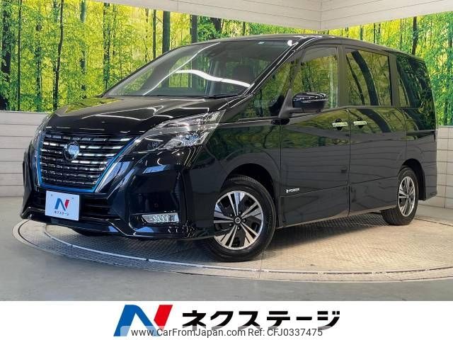 nissan serena 2022 -NISSAN--Serena 6AA-HFC27--HFC27-135871---NISSAN--Serena 6AA-HFC27--HFC27-135871- image 1