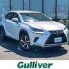 lexus nx 2020 CFJ1626182 image 1