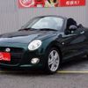 daihatsu copen 2022 -DAIHATSU--Copen 3BA-LA400K--0051360---DAIHATSU--Copen 3BA-LA400K--0051360- image 9