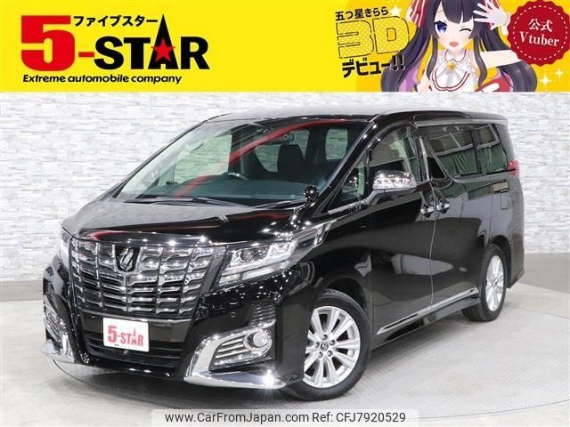 toyota alphard 2015 -TOYOTA--Alphard DBA-GGH30W--GGH30-0002092---TOYOTA--Alphard DBA-GGH30W--GGH30-0002092- image 1