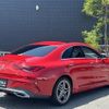 mercedes-benz cla-class 2020 -MERCEDES-BENZ--Benz CLA 3DA-118312M--WDD1183122N018665---MERCEDES-BENZ--Benz CLA 3DA-118312M--WDD1183122N018665- image 21