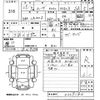 daihatsu move 2013 -DAIHATSU--Move LA100S-0229180---DAIHATSU--Move LA100S-0229180- image 3