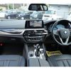 bmw 5-series 2017 GOO_JP_700080300530250716001 image 8