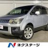 mitsubishi delica-d5 2007 CFJ1788805 image 1
