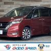 nissan serena 2016 quick_quick_DAA-GFC27_GFC27-001024 image 1