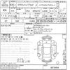 toyota crown undefined CFJ1669446 image 3
