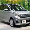 nissan dayz 2018 CFJ1792928 image 16