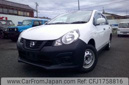 nissan ad-van 2020 CFJ1758816